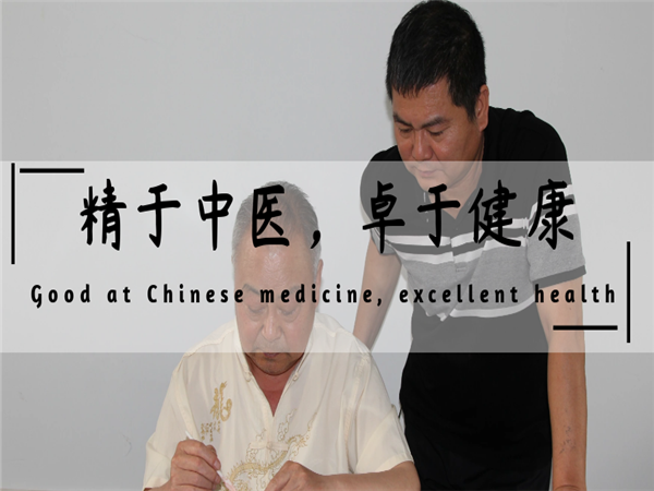 過敏性鼻炎是什么？預防過敏性鼻炎的方法