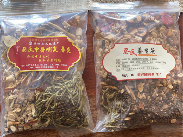 洛陽(yáng)鼻炎哪里比較好？